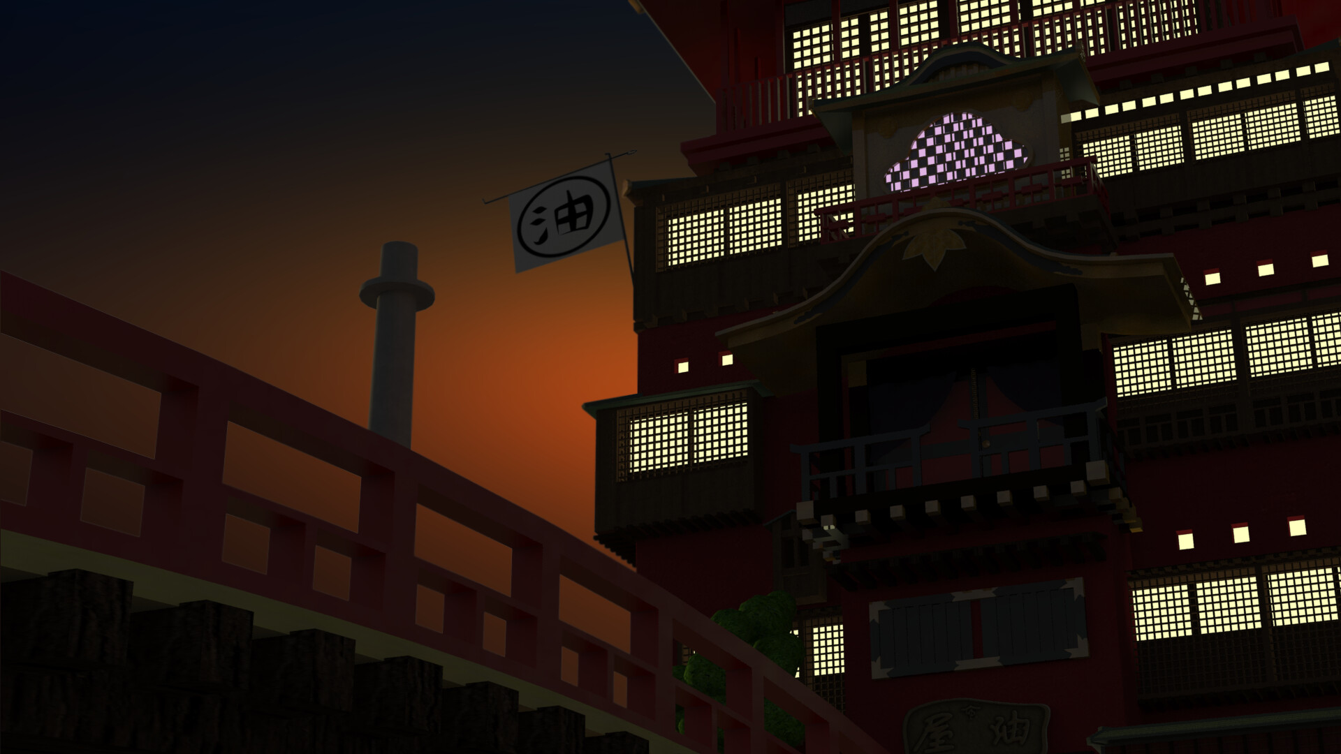 Render Spirited Away Bath House