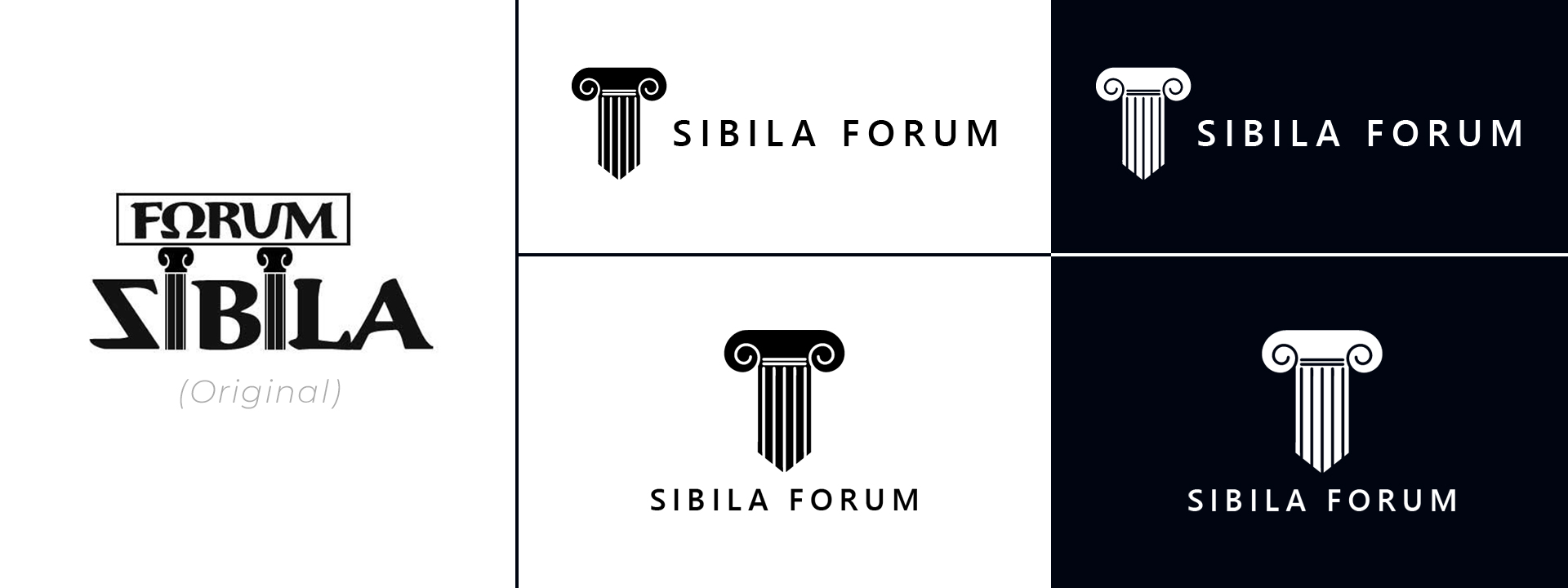 Rediseño Logo Sibila Forum
